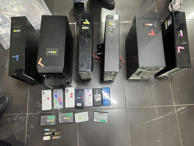 투자리딩방 압수수색 장면