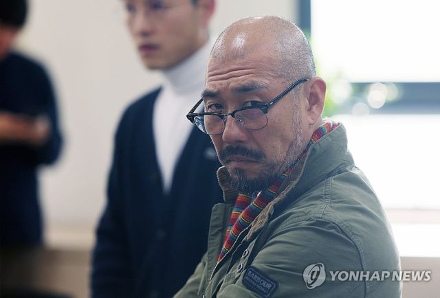 한국프로축구연맹 상벌위원회 기다리는 마이클 김 디렉터