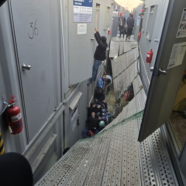 울산 샤힌 패키지1 현장서 발판 무너져 작업자 11명 부상