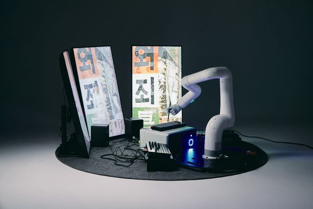 조영각, '기획향'