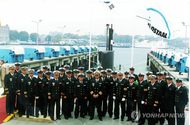 한국 첫 잠수함 '장보고함' 마지막 항해
