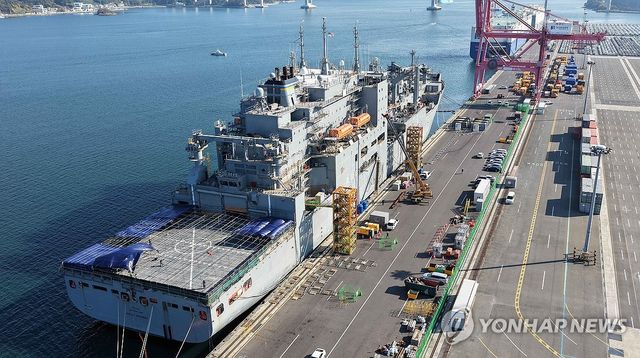 한화오션, 월리 쉬라 호 MRO 작업