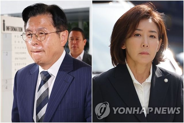 황교안·나경원, '패스트트랙 사건' 결심 공판 출석