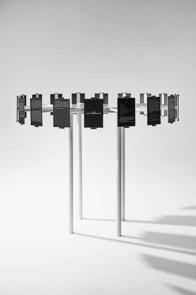 김초엽 '사각의 탈출' 글