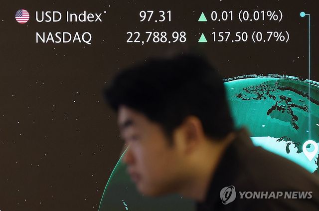 서학개미 덕에…거주자 대외금융자산·증권투자 또 역대 최대