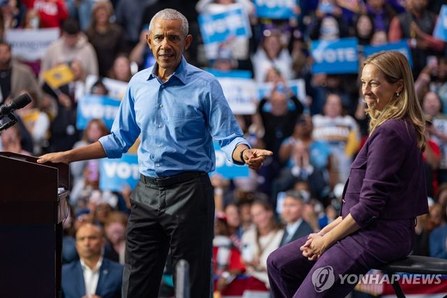 美뉴저지 주지사 후보 지원하는 오바마