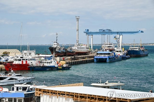 러시아 흑해 항구 모습