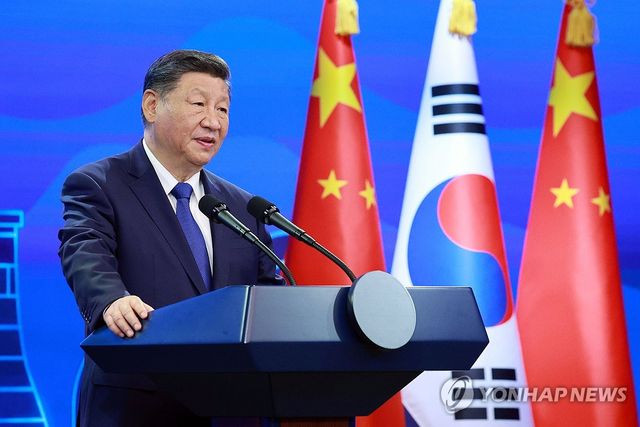 국빈만찬 발언하는 시진핑 중국 국가주석