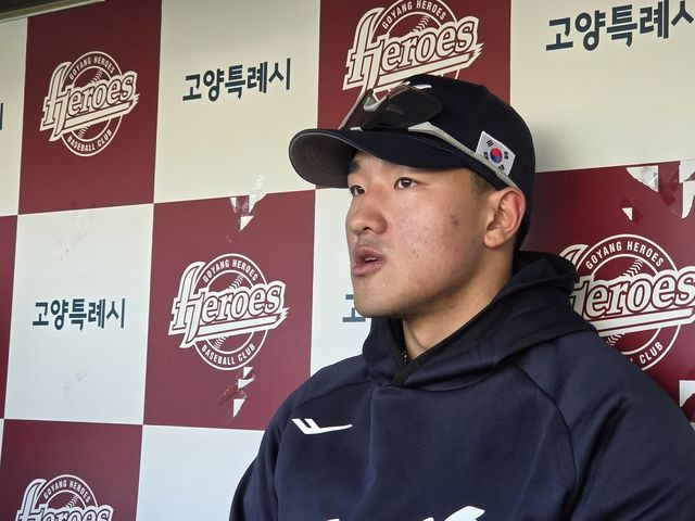 '태극마크' 단 kt 안현민