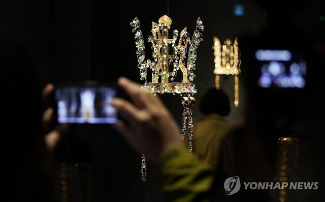 찬란한 신라 금관