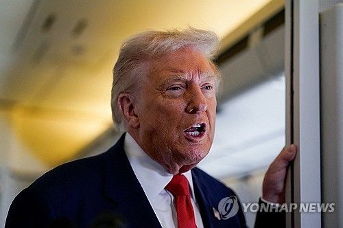 도널드 트럼프 미국 대통령