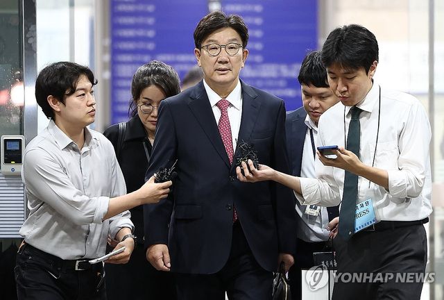 영장실질심사 마친 권성동 의원