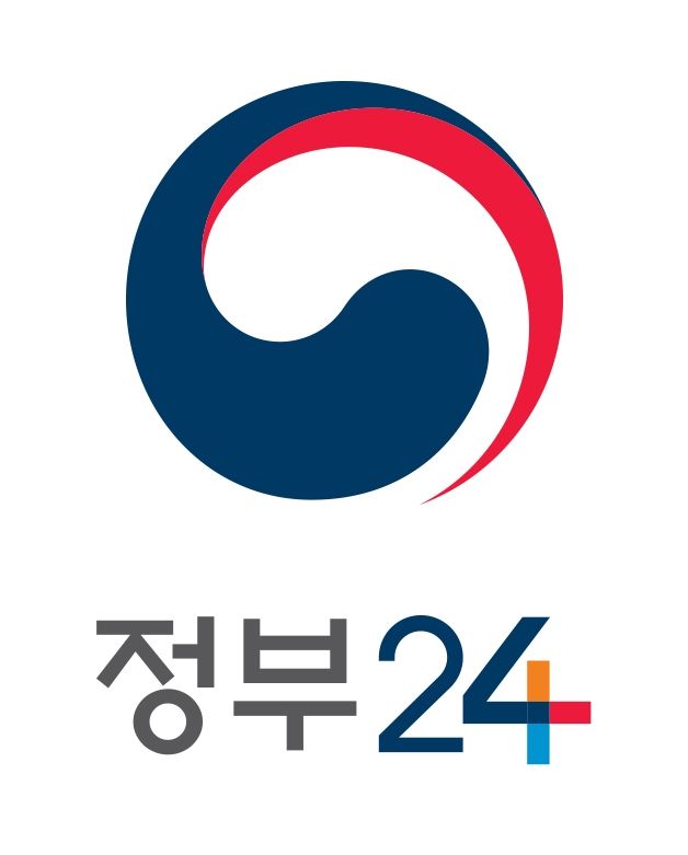 "행정사 업무신고 '정부24'에서 하세요"…온라인 서비스 개시 - 1