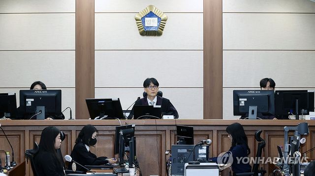 이상민 전 장관 사건을 심리하는 서울중앙지법 형사합의32부