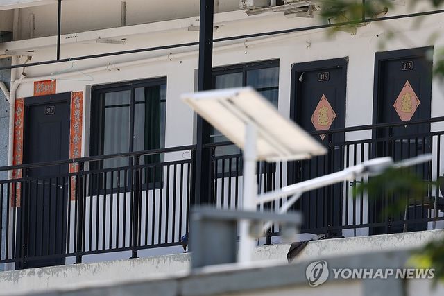 태자단지 건물 문에 적힌 중국어