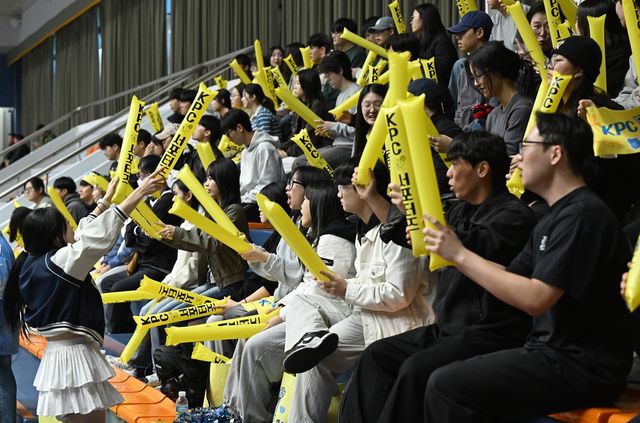 응원하는 KPC 서포터즈