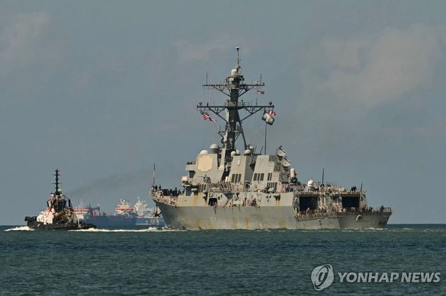 베네수엘라 근처에서 벌이는 무력시위로 포함외교 논란을 부르고 있는 트럼프 행정부 [AFP 연합뉴스 자료사진. 재판매 및 DB 금지]