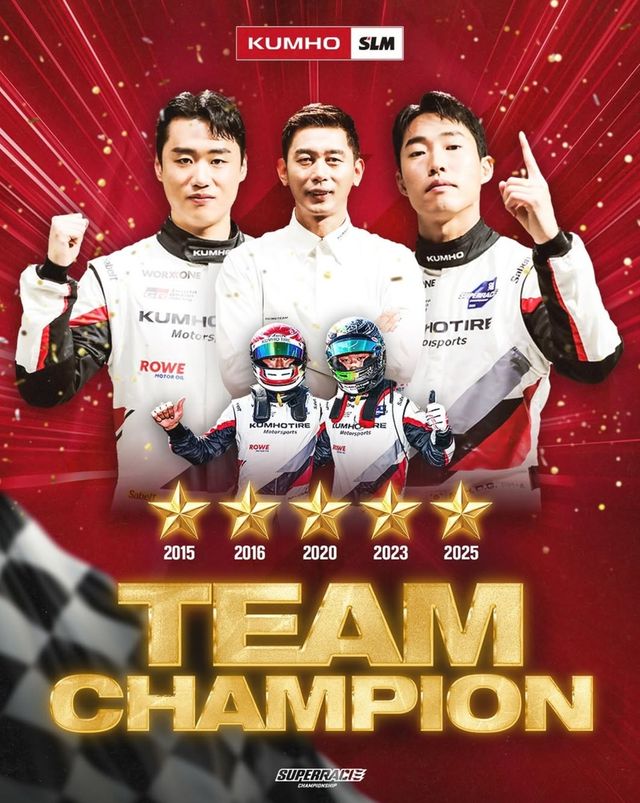 토요타 가주 레이싱 6000 클래스 팀 챔피언에 오른 금호 SLM