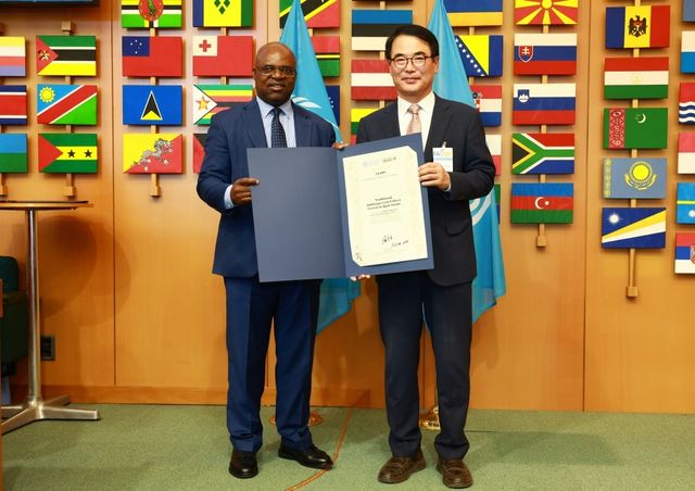 남해 죽방렴어업 인증서 수여