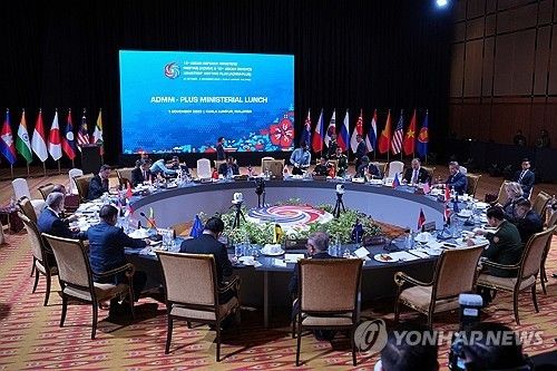 지난 1일 개최된 아세안 국방장관회의