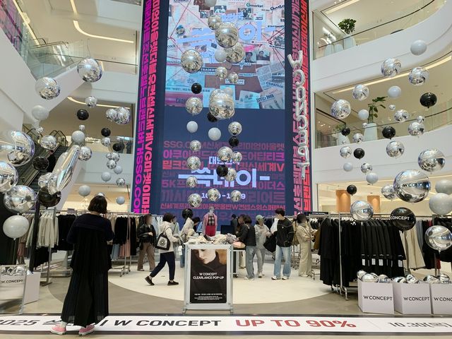 스타필드 수원 W컨셉 팝업스토어