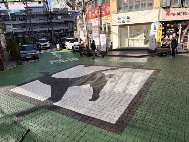 백제고분로7길 야구 그래픽