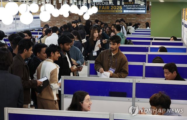외국인 유학생을 위한 글로벌채용박람회