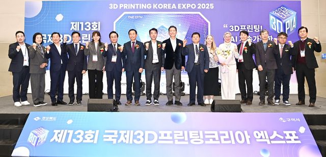 [경북도 제공. 재판매 및 DB 금지]