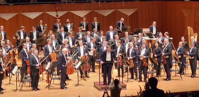 빈 필하모닉 내한 공연