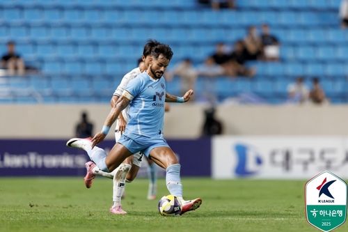 대구의 세징야.