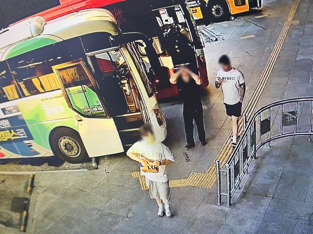 대포 물건 수거 현장