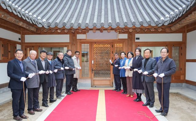 유교문화 체험…서천 문헌사색원 준공