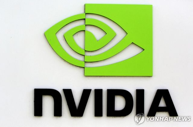 [로이터=연합뉴스 자료사진. 재판매 및 DB 금지]