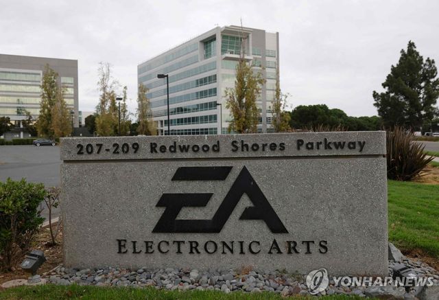 미국 게임사 일렉트로닉아츠(EA)