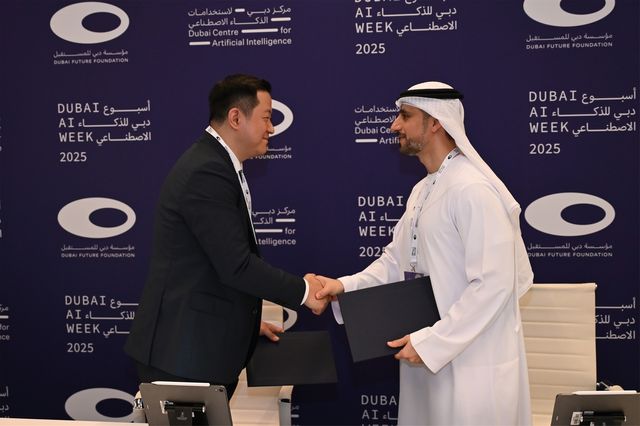 노타, 한국-UAE 비즈니스 라운드테이블 참석