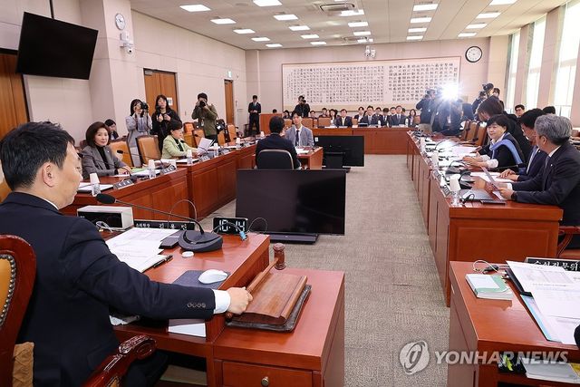 법제사법위원회 법안심사제1소위원회