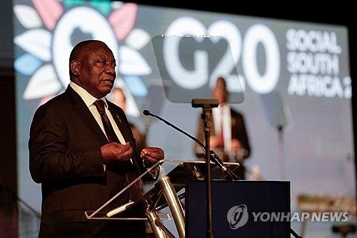G20 시민사회단체 정상회의서 연설하는 시릴 라마포사 남아공 대통령