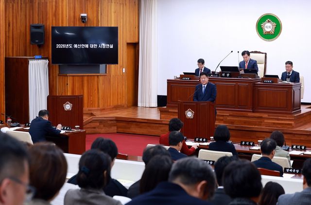 이상호 태백시장, 시의회 시정연설