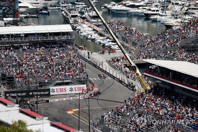 F1 모나코 그랑프리