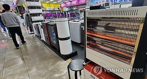 난방용품. [연합뉴스 자료사진]