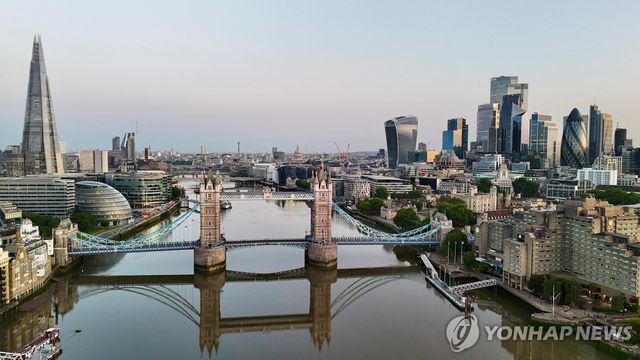 영국 런던 금융 중심지 시티 오브 런던