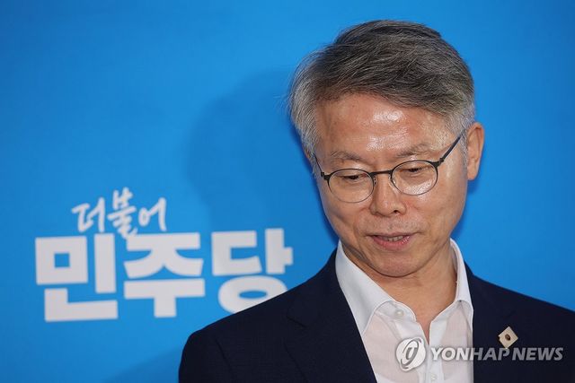 더불어민주당 민형배 의원