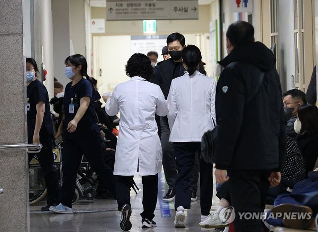 한 지역 대학병원