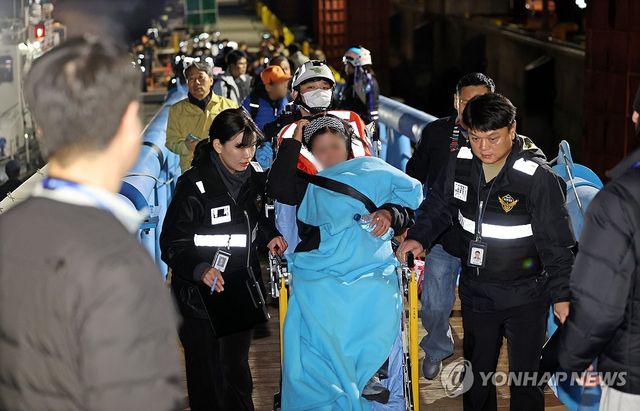 무사 구조된 퀸제누비아2호 탑승객들