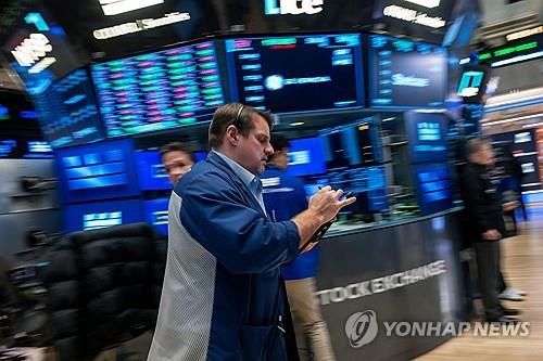 뉴욕증권거래소의 트레이더