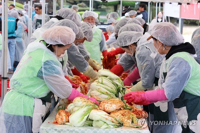 행복한 김장 나눔