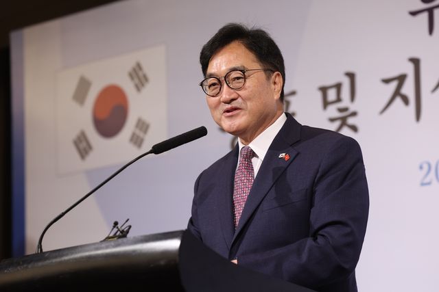 우원식 국회의장