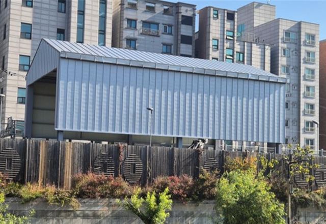 현대화공사를 마친 관악구 제설전진기지