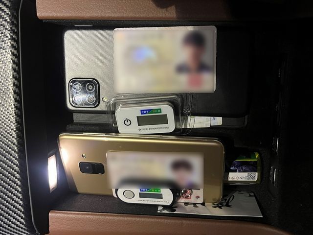 신분증·은행OTP·스마트뱅킹이용 유심 삽입된 휴대전화 등 대포 물건 세트