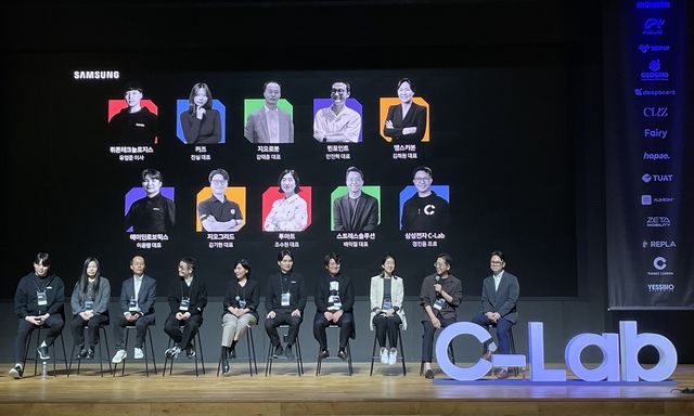 삼성전자 '2025 C랩 스타트업 데모데이'